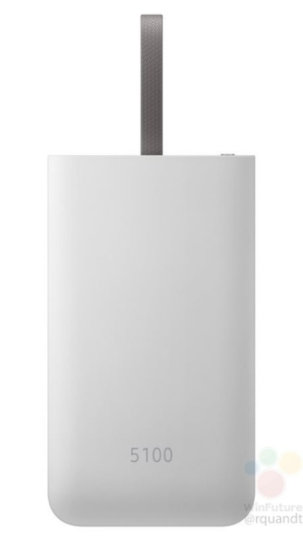 三星Galaxy S8快充移动电源曝光 售价小贵